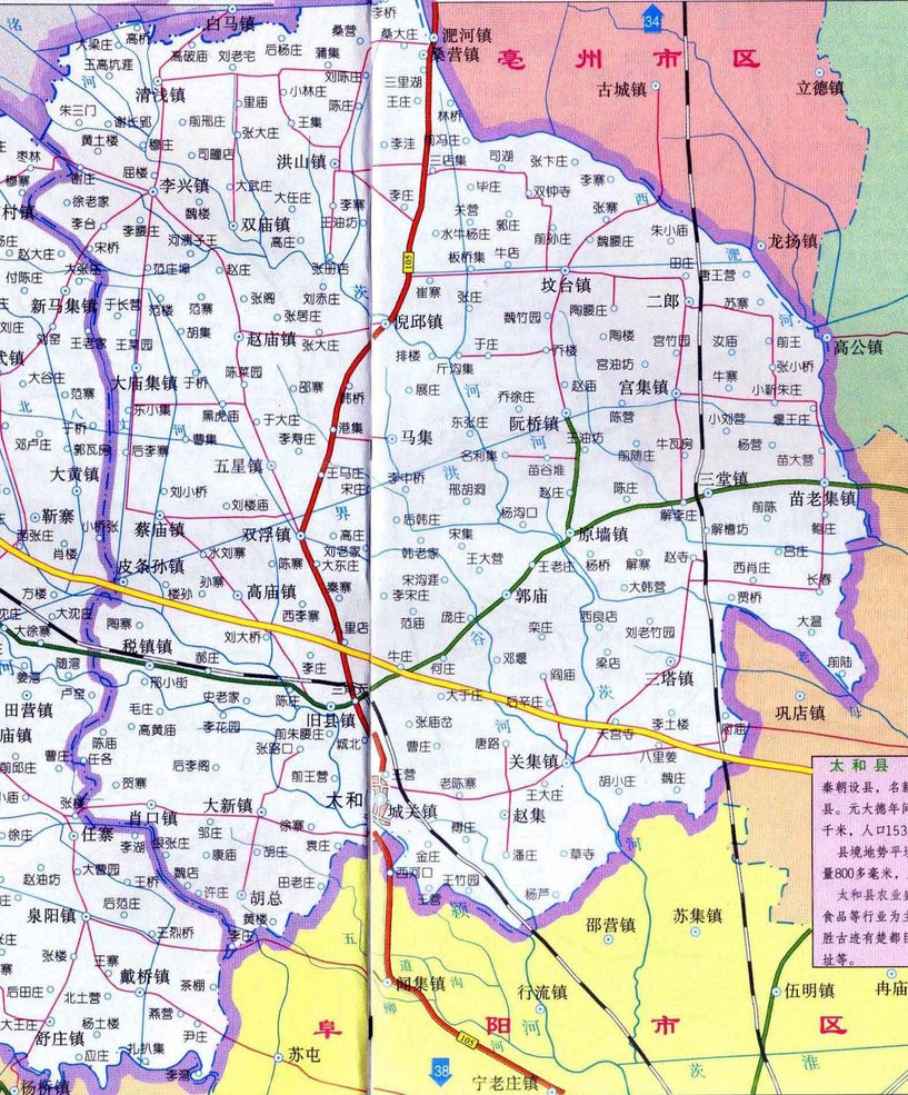此外您还可以查看太和县保险基金管理中心的地图,公交