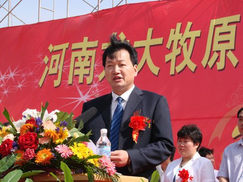 座教授,中国创业致富促进会常务理事,河南省内乡县马山口镇河西村农民
