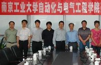 南京工业大学自动化与电气工程学院_360百科