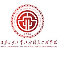 西安工业大学北方信息工程学院_360百科