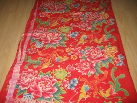 即以头击楹,流血被面的被怎么读是念pi(一声