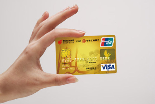 如何从香港工银亚洲银行卡转钱会大陆银行卡-香港工银亚洲借记卡能否在国内工商银行取出美金，或者把美 _感人网