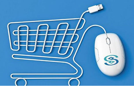 建行手机银行快贷中选择维护消费顺序时显示您