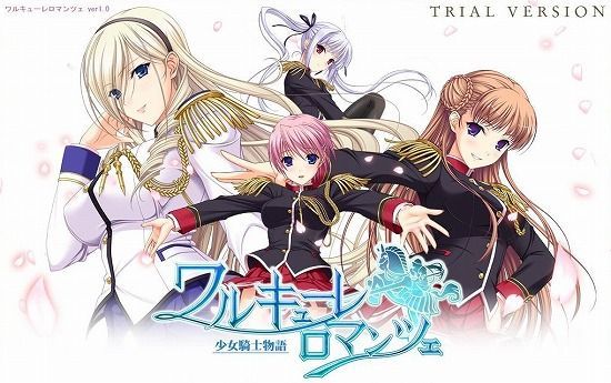 作品中,强气公主夏洛特·海瑟林克,优雅骑士族后裔西尔维娅·范·霍森